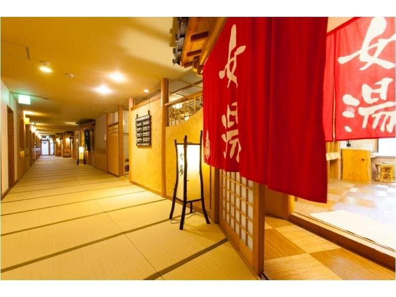 Yamabiko Ryokan Minamioguni Eksteriør bilde