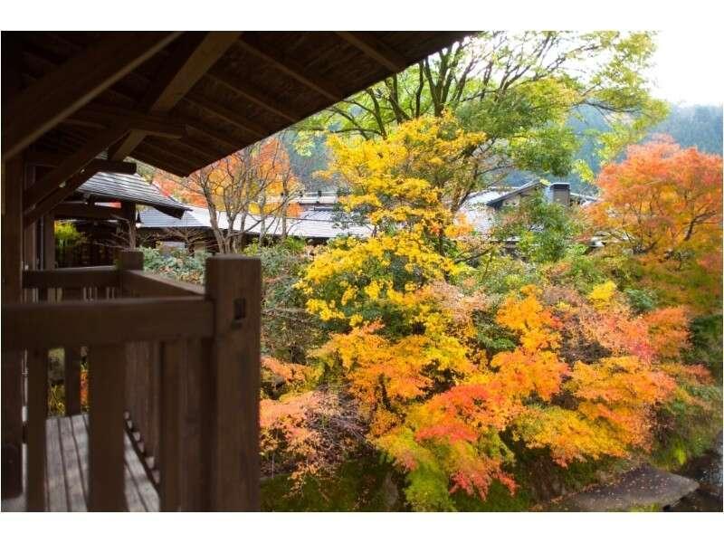 Yamabiko Ryokan Minamioguni Eksteriør bilde