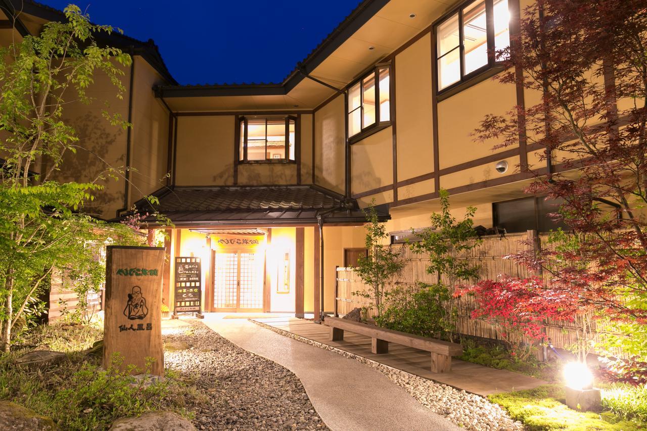 Yamabiko Ryokan Minamioguni Eksteriør bilde